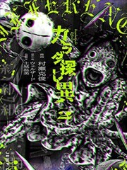 导演男友养成记